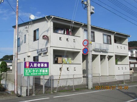 はなみずき外観写真