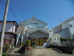 コーポ白鳥外観写真