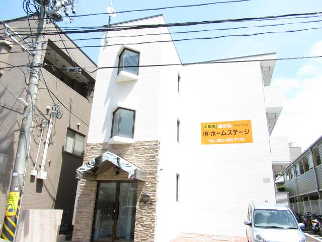 Chintai 佐藤レジデンスの賃貸物件情報 宮城県仙台市若林区 マンション 賃貸マンション アパート 部屋探し情報サイト