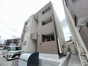 R-SMART pista長町