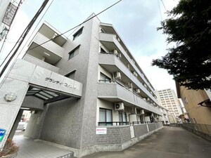 グランディコトブキ外観写真