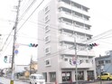 エアフォルク平成