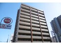 ピュアナ弓ノ町