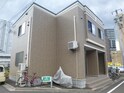 GO TO（東建）