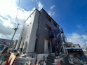 スカイハーツ大和町