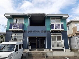シティハイツ秋櫻外観写真