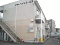 シティハイツエーエス