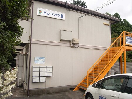 ビューハイツＢ棟外観写真