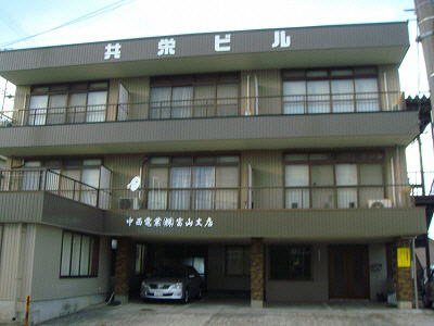 外観写真