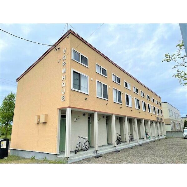 VARMHAUS