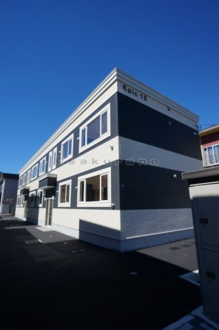 EPIC（エピック）12