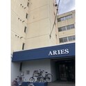 アリエス