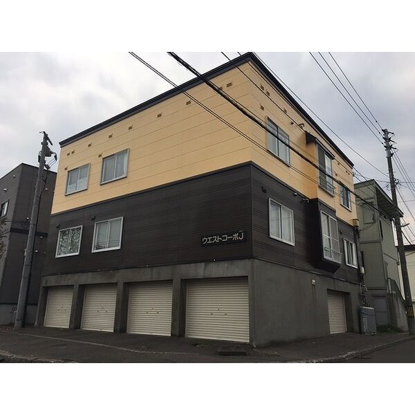 ウエストコーポJ