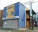 リラコート