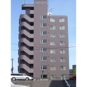 サンアイローヤル93