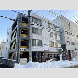 カーサグランデ