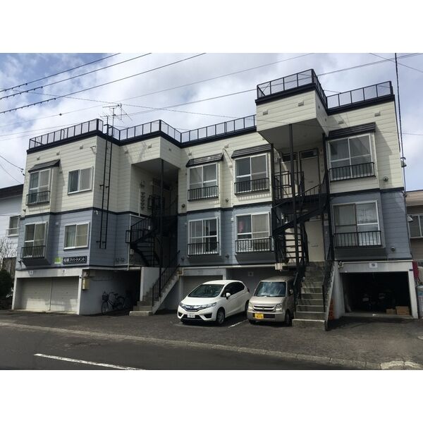 稲穂アパートメント