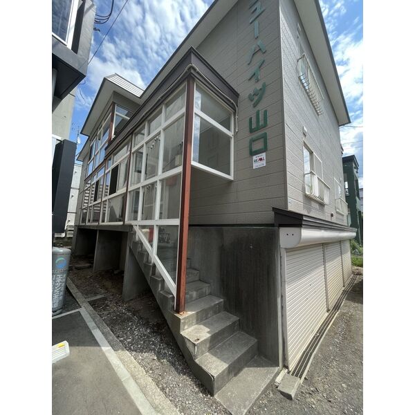 ニューハイツ山口