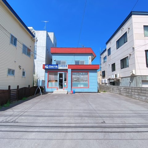 日東ハイツ2