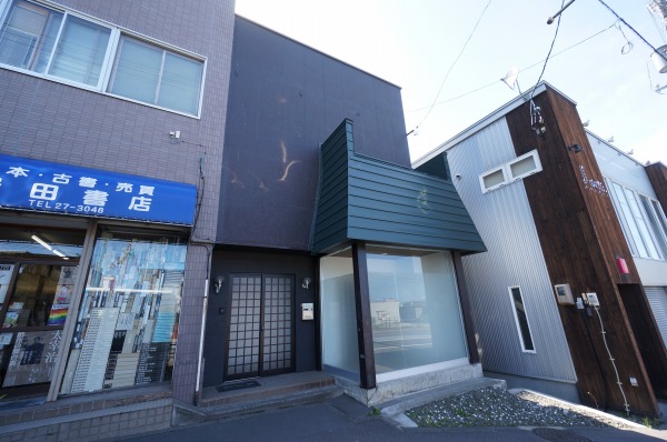 安心堂ビル　（3F）