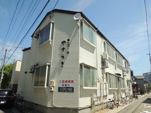第一コーポやすらぎ外観写真