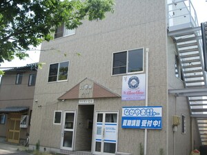 ライオンビル外観写真