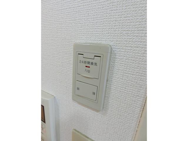 物件内観写真12　(24時間換気)