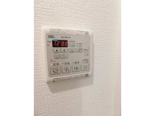 バス／シャワールーム等(浴室暖房乾燥機)
