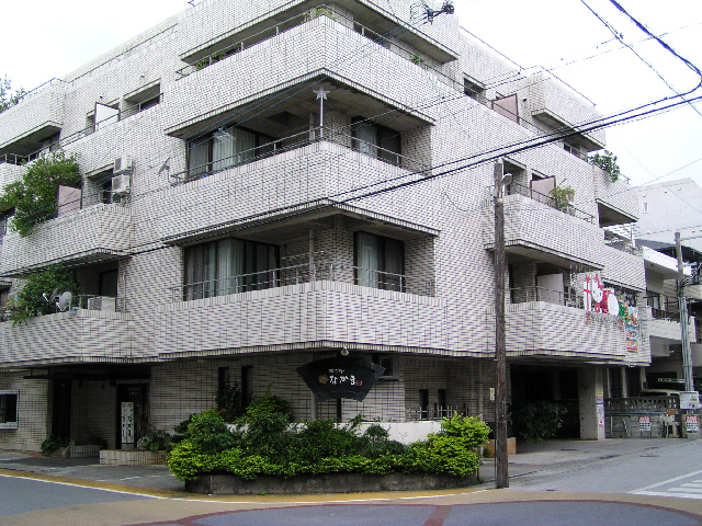 シャトー久米