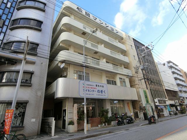松岡マンション