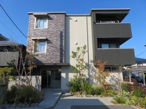 高徳線 徳島駅 3階建 築3年の外観写真