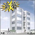 台東区根岸３丁目マンション