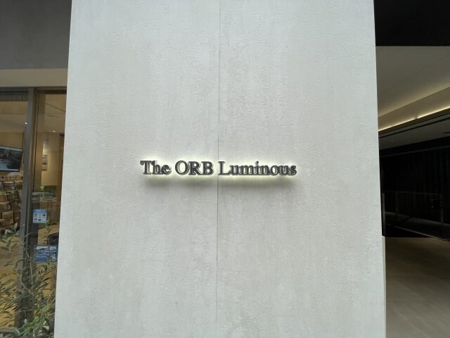 Ｔｈｅ　ＯＲＢ　ＬＵＭＩＮＯＵＳの物件外観写真