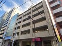 東銀座ロイアルハイツ