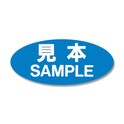 カーサ土橋