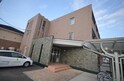 グランツ大町