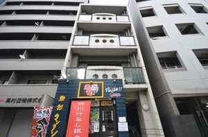 サンハート外観写真