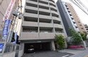 西蟹屋K・K