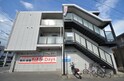 グラナティス西原