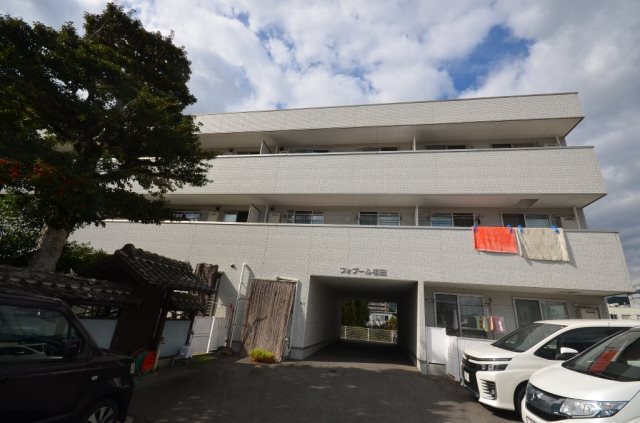 フォーブル相田