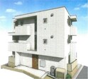 東平塚町ヘーベルメゾン