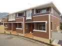 コンフォール弐番館