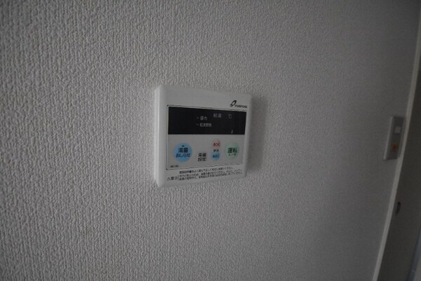 その他設備(給湯設備)