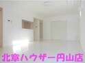 クラリス南９条