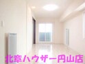 アルファタワー札幌南４条