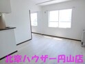 YELL（エール）北７条