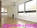 Luxe山鼻（リュクス山鼻）