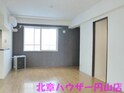 シティレジデンス啓明