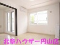 Ｒａｆｆｉｎｅ南円山（ラフィーネ南円山）