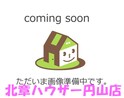 新築中央区南４条東５丁目マンション
